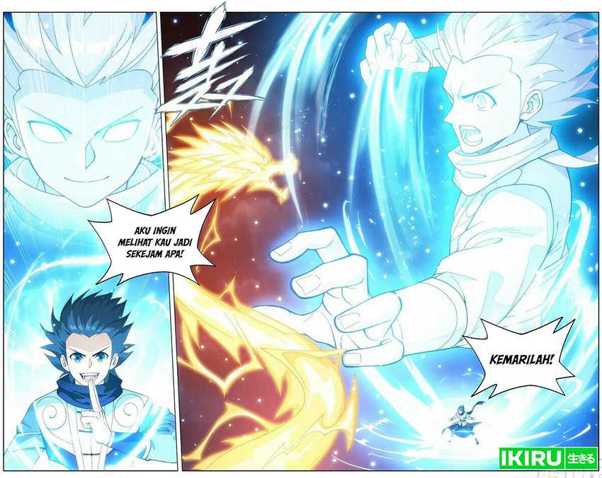 Battle Through the Heavens Chapter 453 - halaman 14