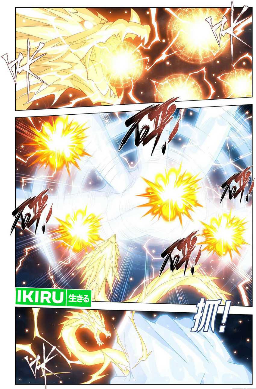 Battle Through the Heavens Chapter 453 - halaman 15