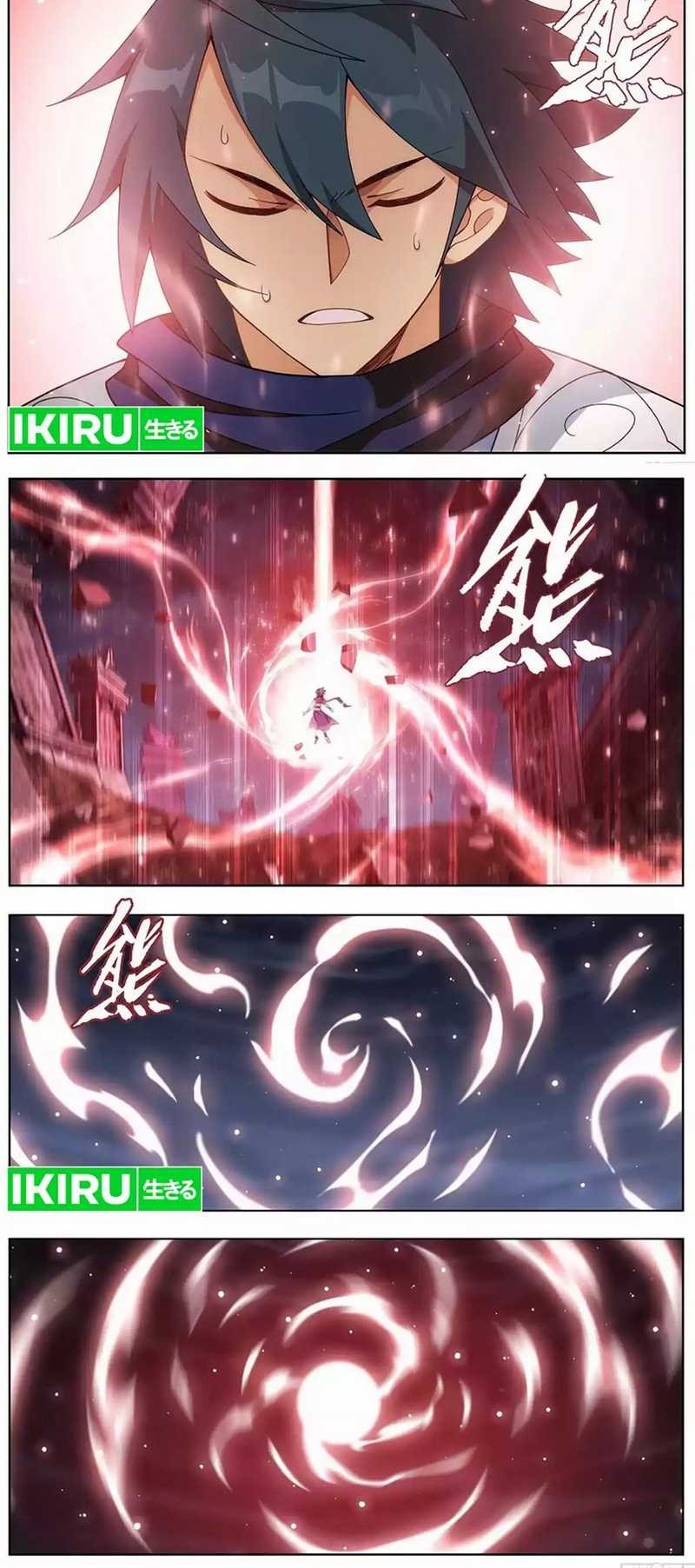 Battle Through the Heavens Chapter 454 - halaman 3