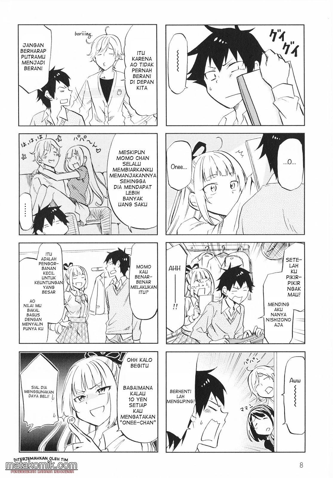 Battle Through the Heavens Chapter 455 - halaman 8