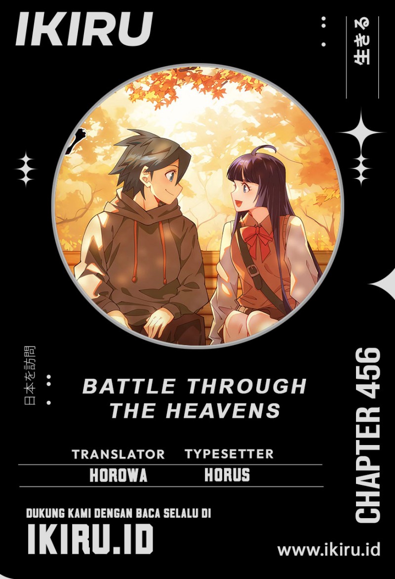 Battle Through the Heavens Chapter 456 - halaman 1