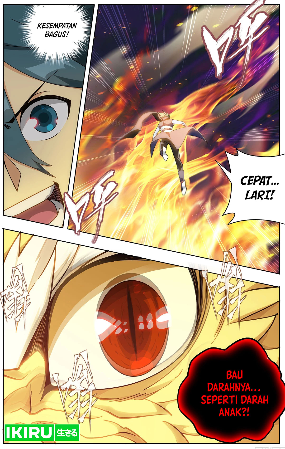 Battle Through the Heavens Chapter 457 - halaman 11