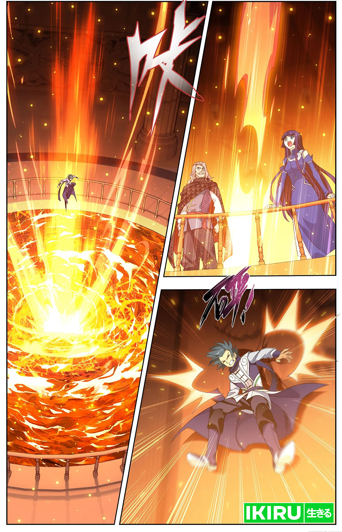 Battle Through the Heavens Chapter 457 - halaman 15