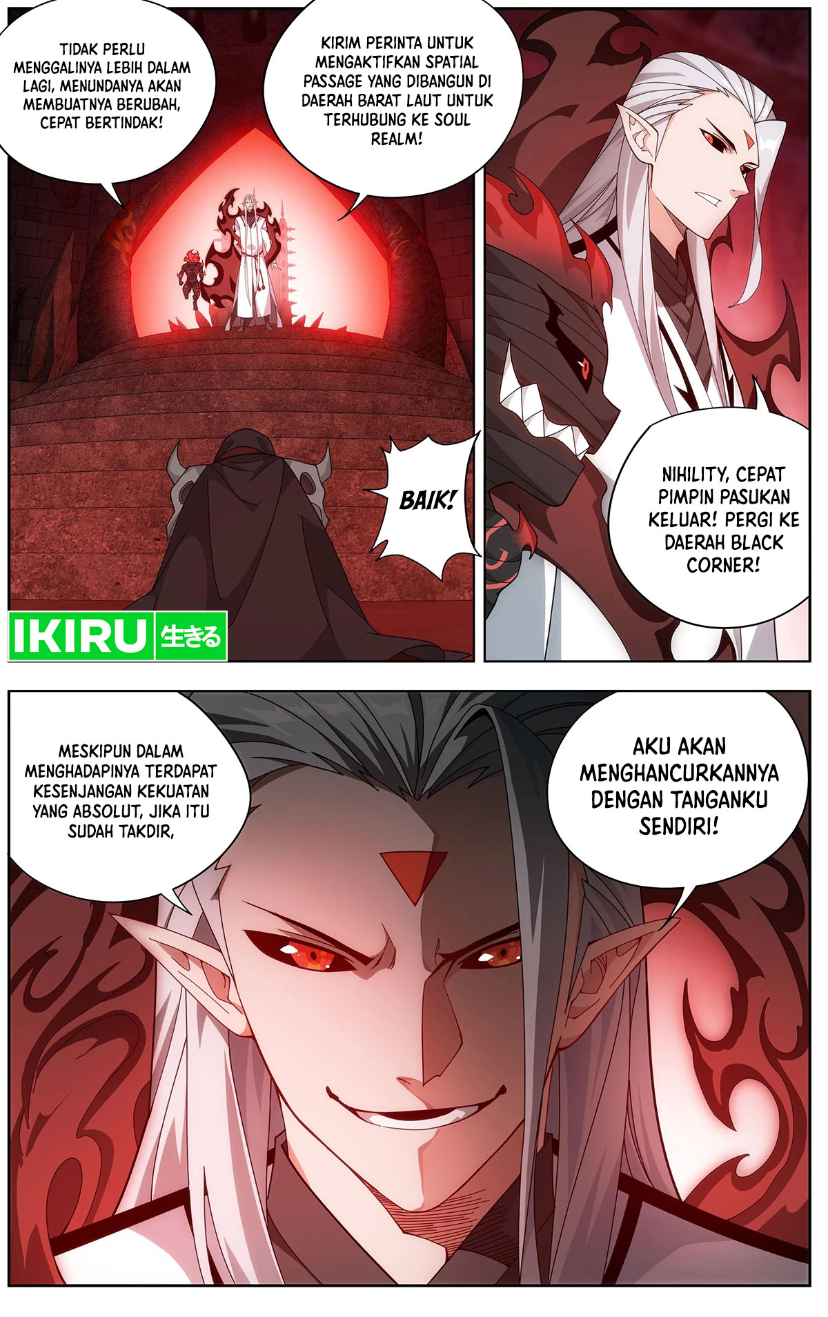 Battle Through the Heavens Chapter 457 - halaman 19