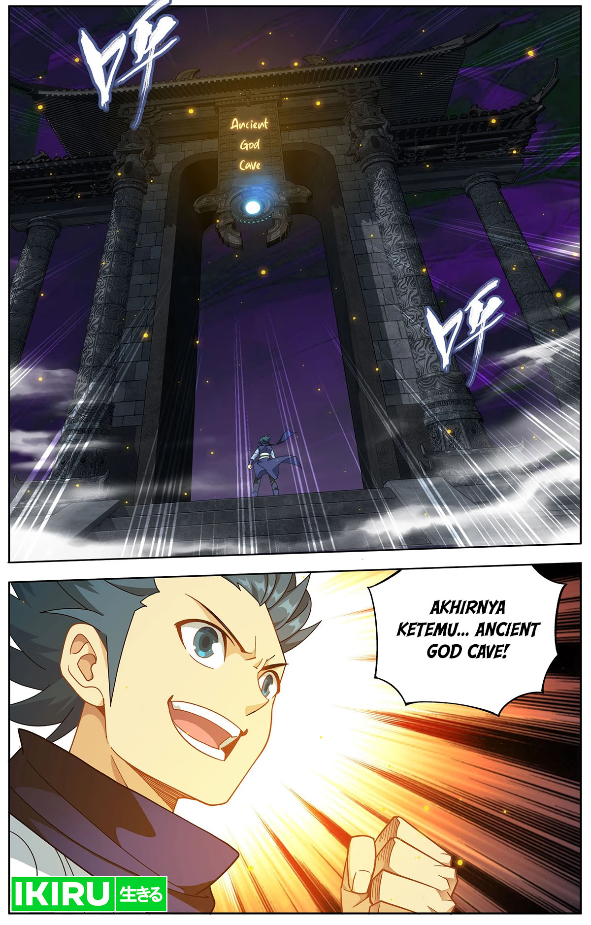 Battle Through the Heavens Chapter 457 - halaman 2