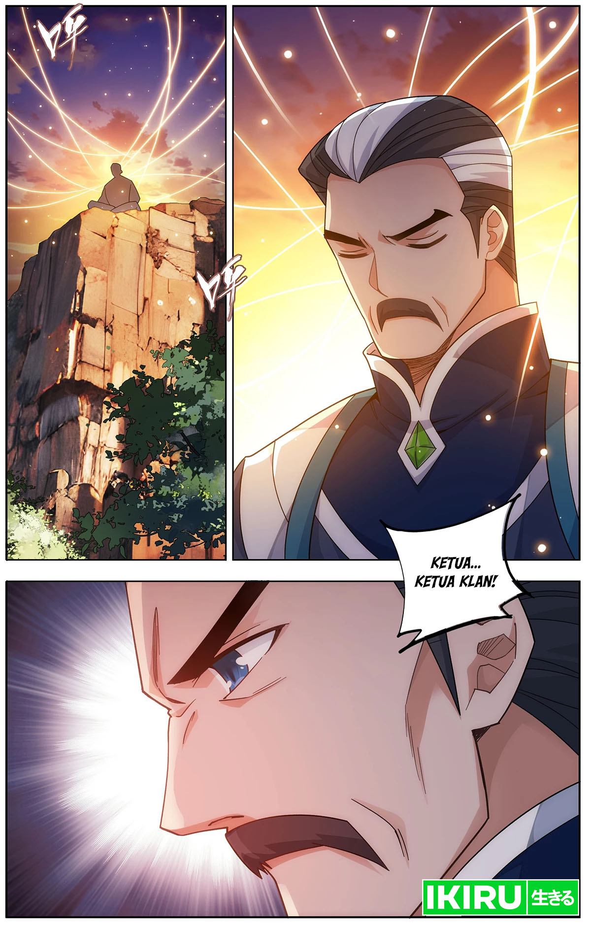 Battle Through the Heavens Chapter 457 - halaman 20