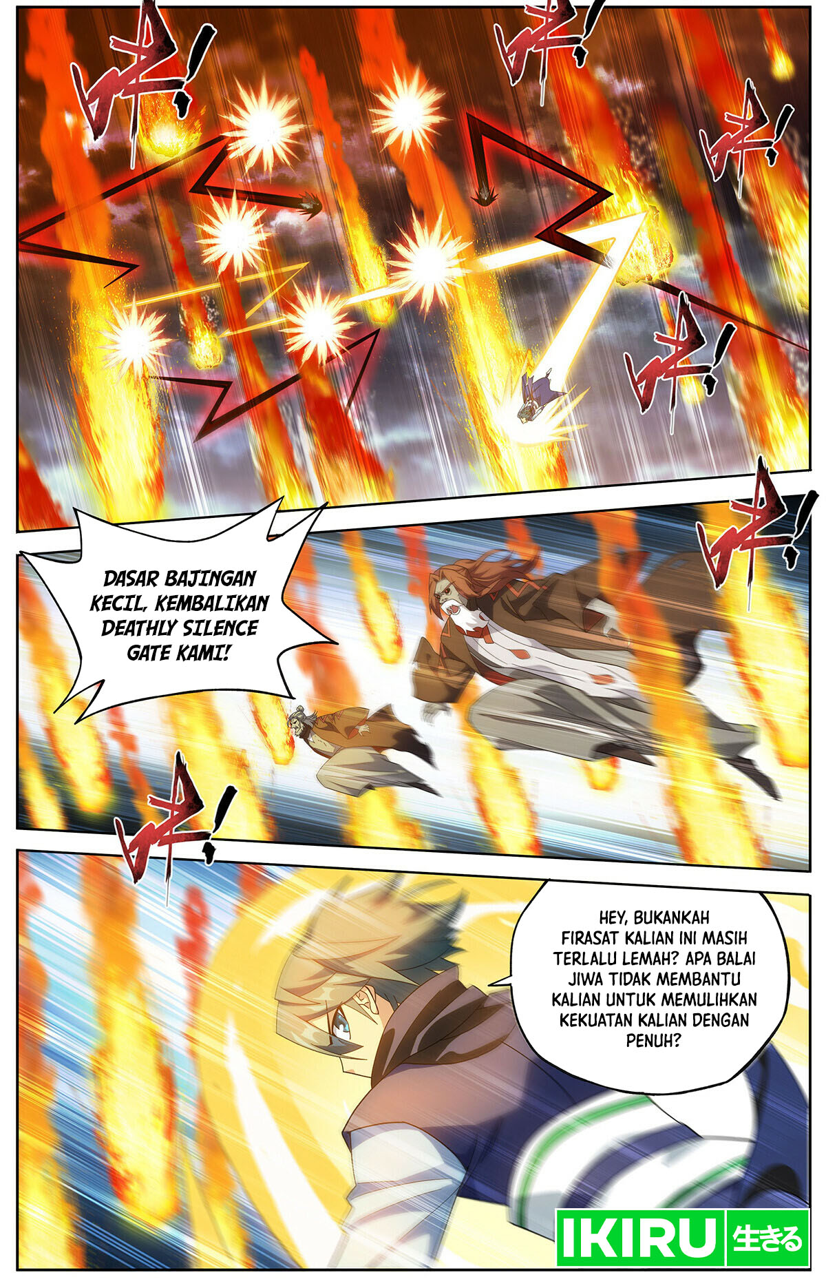 Battle Through the Heavens Chapter 459 - halaman 10
