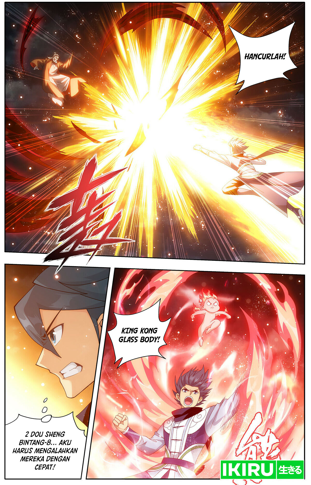 Battle Through the Heavens Chapter 459 - halaman 13
