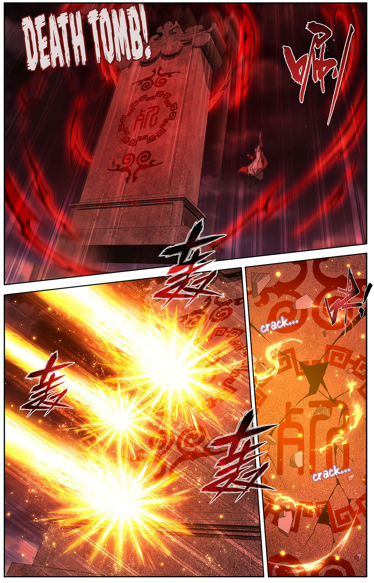 Battle Through the Heavens Chapter 459 - halaman 15