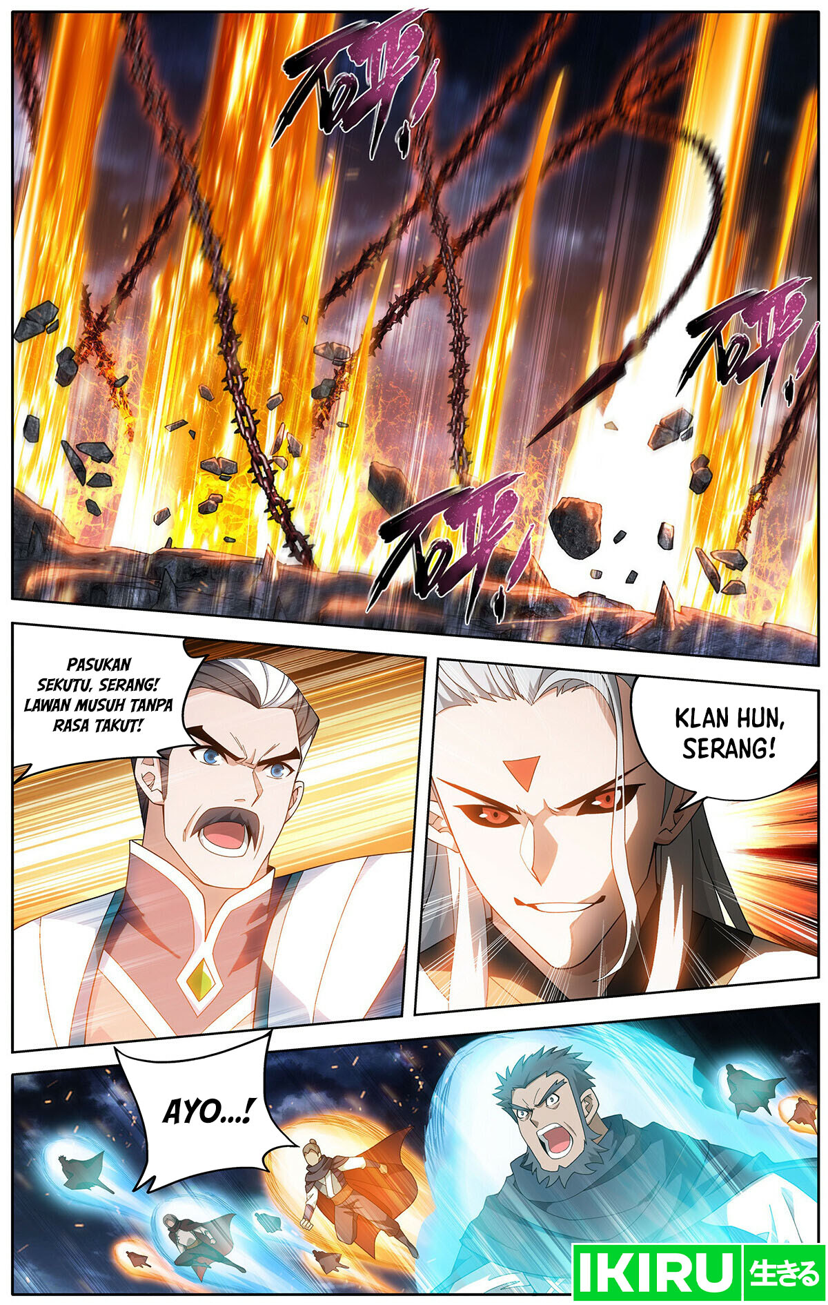 Battle Through the Heavens Chapter 459 - halaman 2