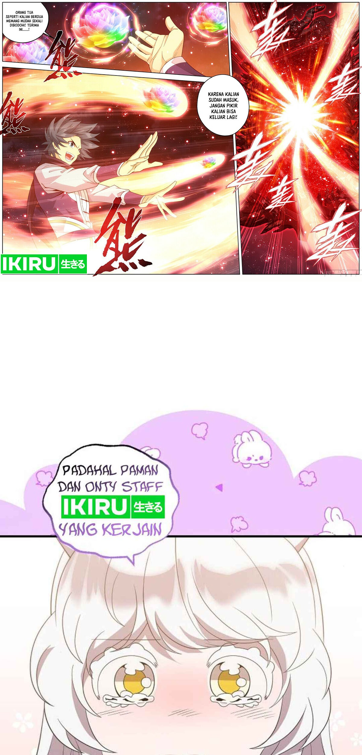 Battle Through the Heavens Chapter 459 - halaman 21