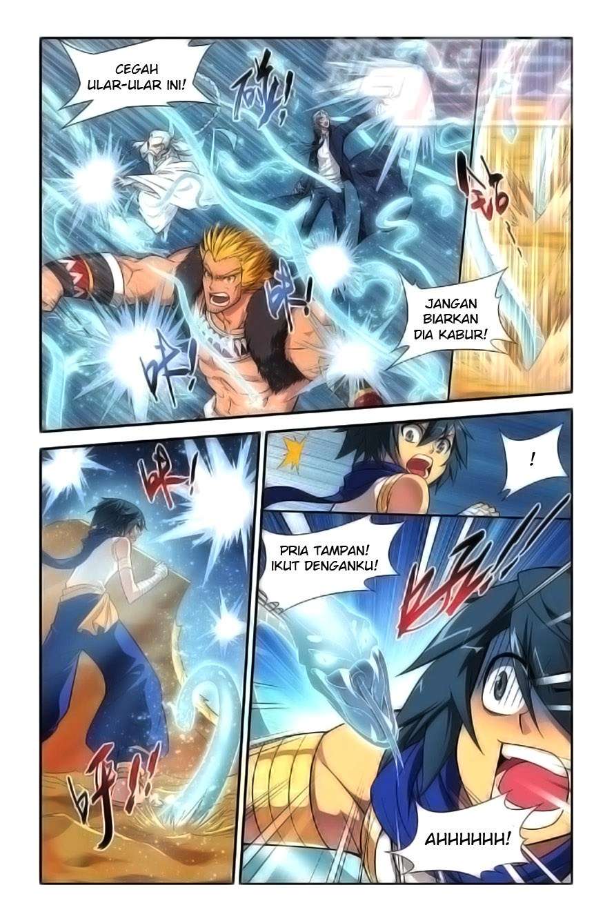 Battle Through the Heavens Chapter 46 - halaman 11