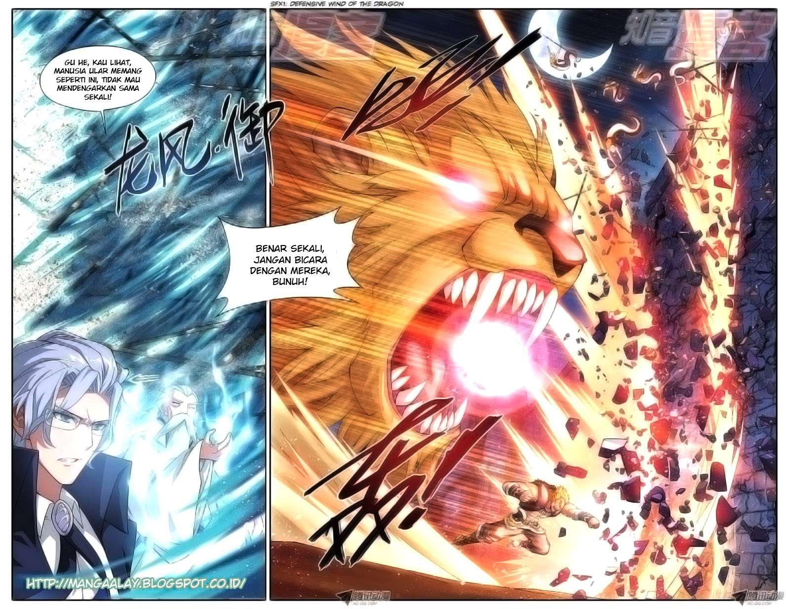 Battle Through the Heavens Chapter 46 - halaman 20