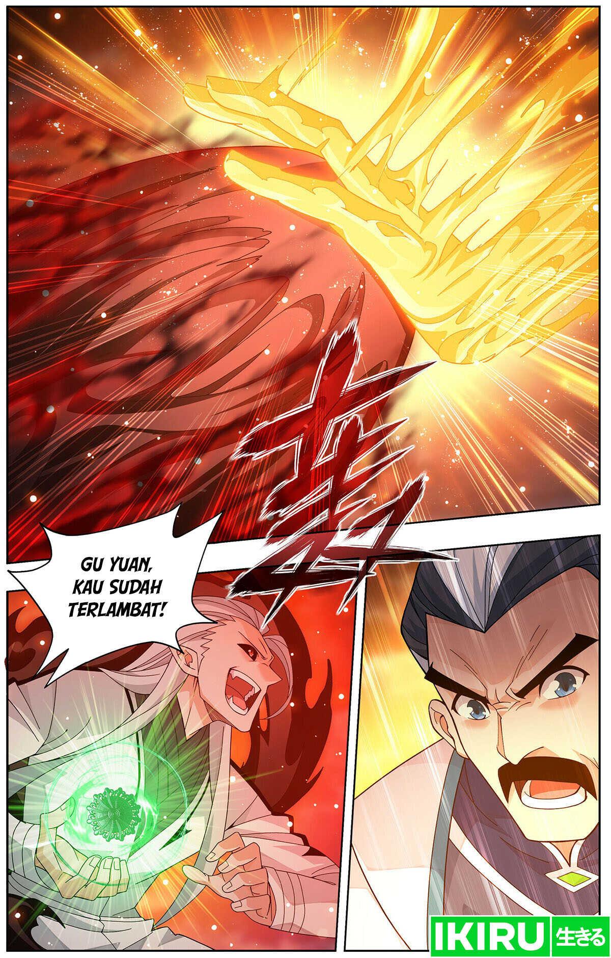 Battle Through the Heavens Chapter 460 - halaman 10