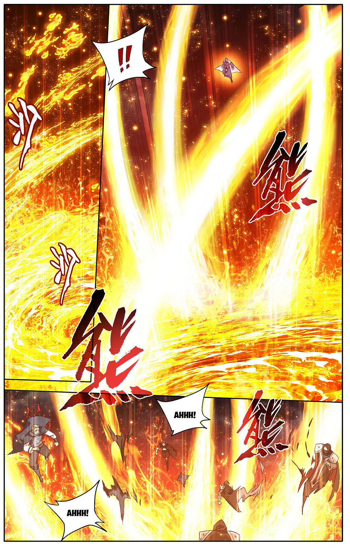 Battle Through the Heavens Chapter 460 - halaman 11