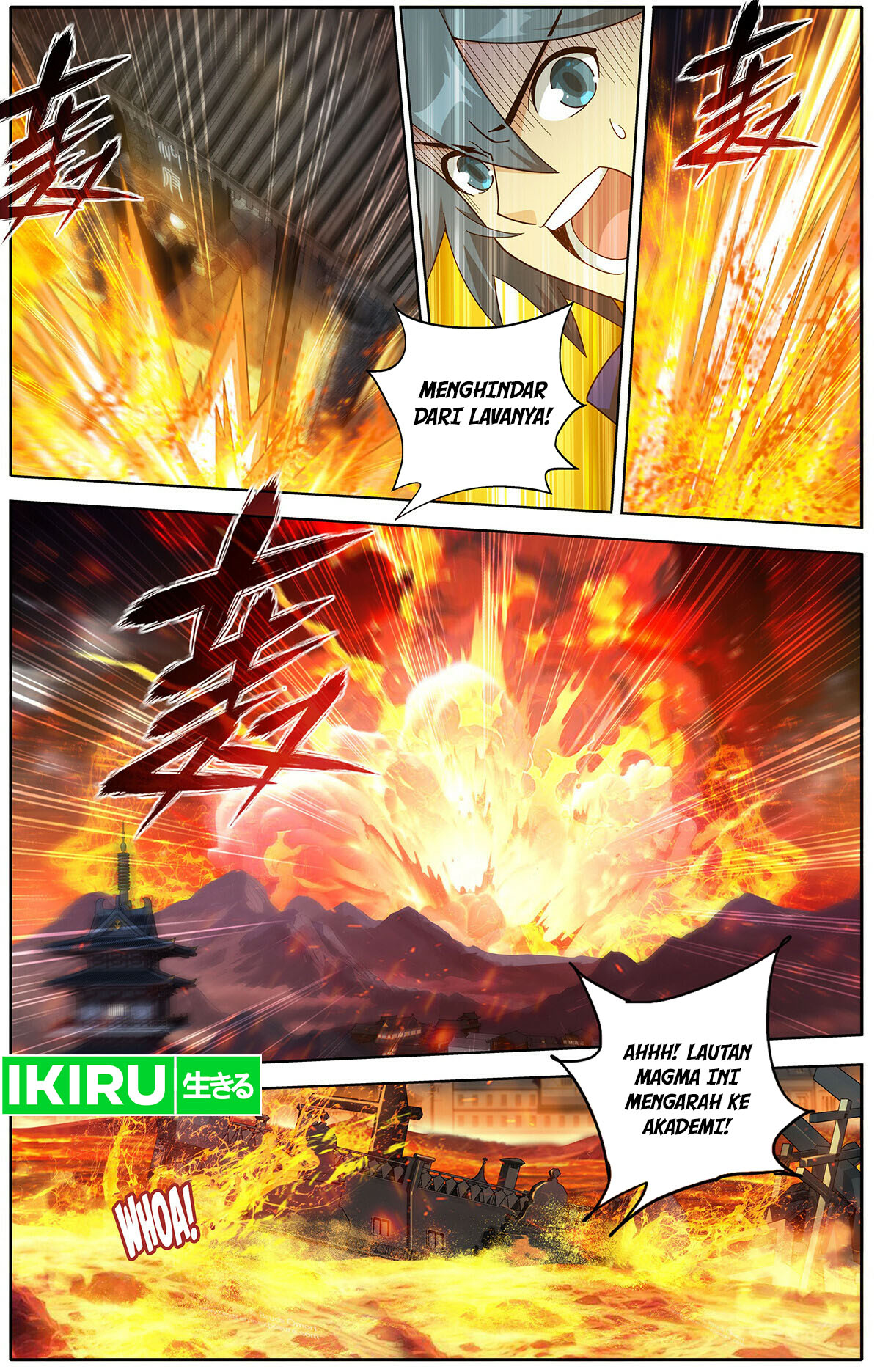 Battle Through the Heavens Chapter 460 - halaman 13
