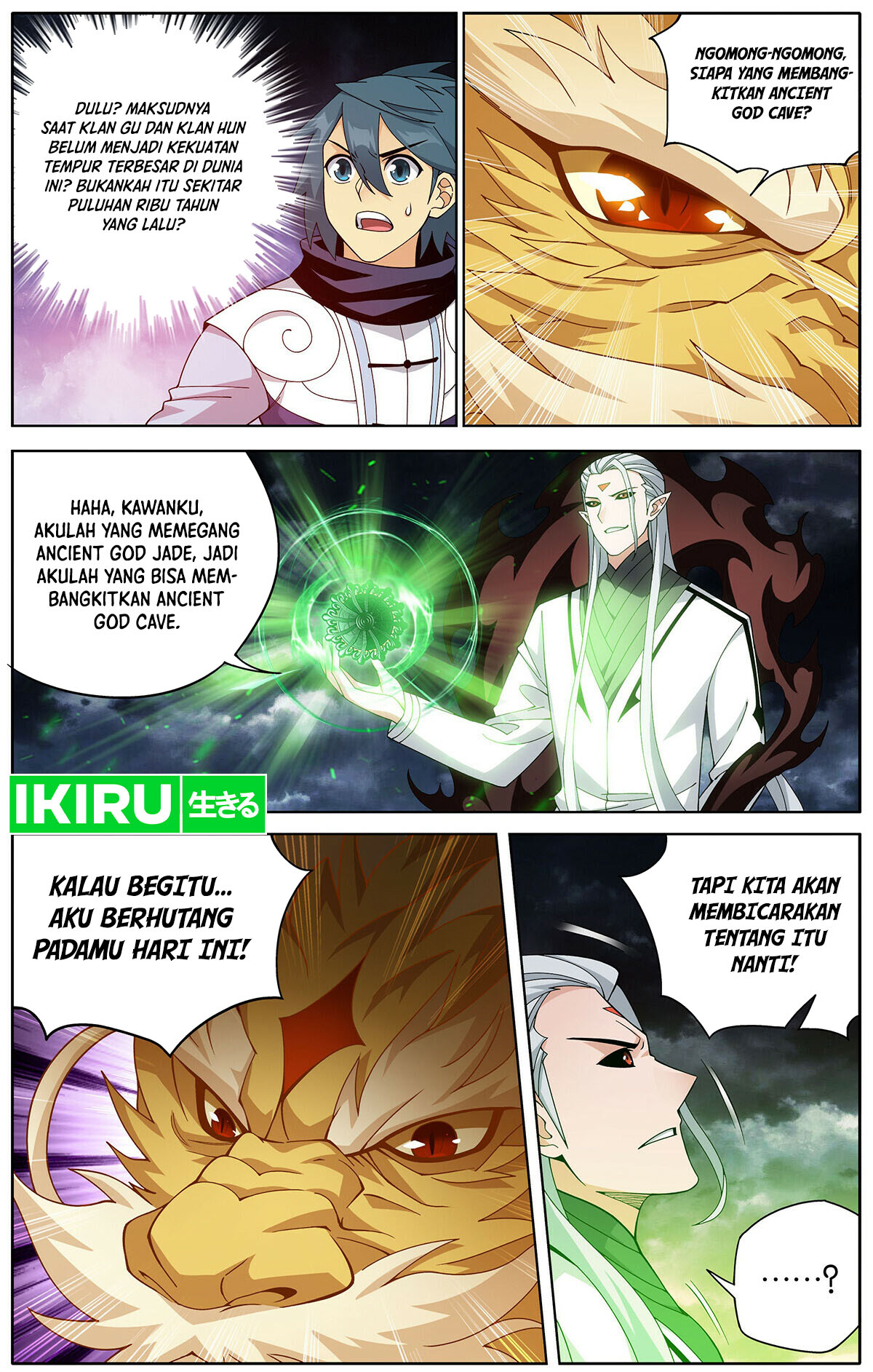 Battle Through the Heavens Chapter 460 - halaman 16