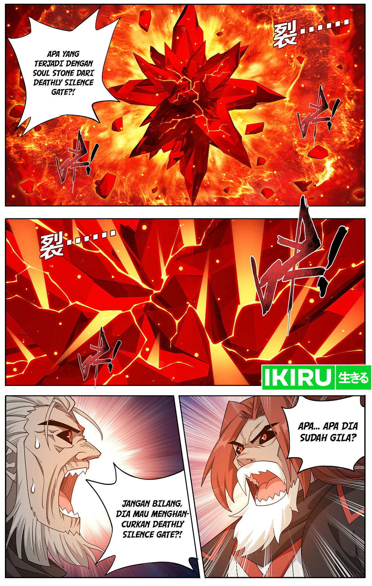 Battle Through the Heavens Chapter 460 - halaman 4