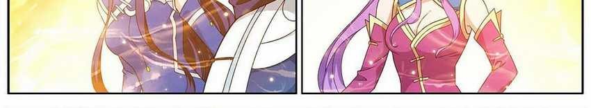 Battle Through the Heavens Chapter 464 - halaman 5