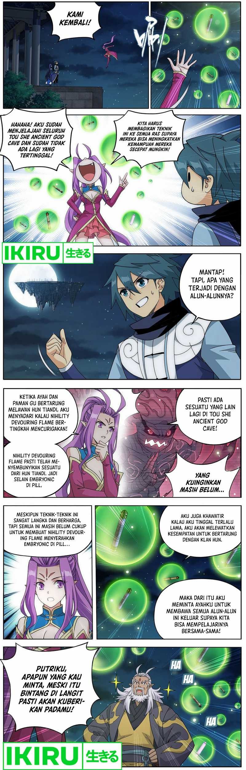 Battle Through the Heavens Chapter 466 - halaman 11
