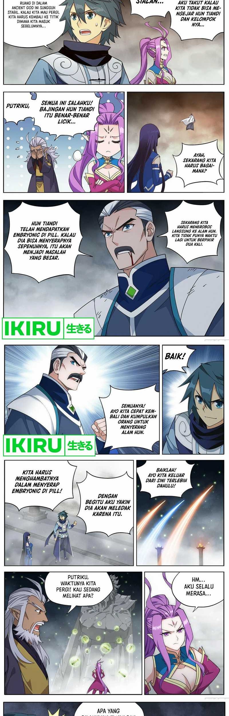 Battle Through the Heavens Chapter 466 - halaman 2