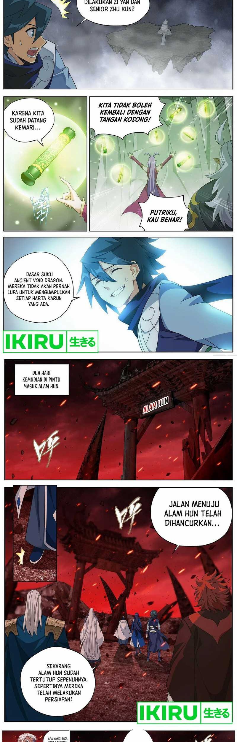 Battle Through the Heavens Chapter 466 - halaman 3