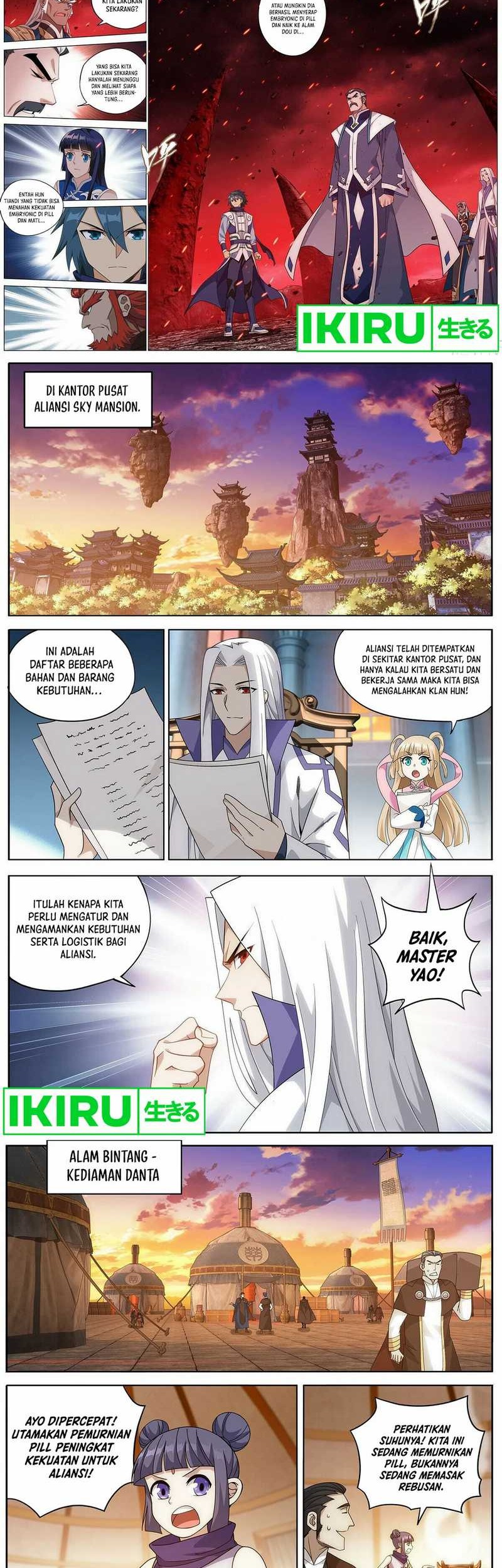 Battle Through the Heavens Chapter 466 - halaman 4