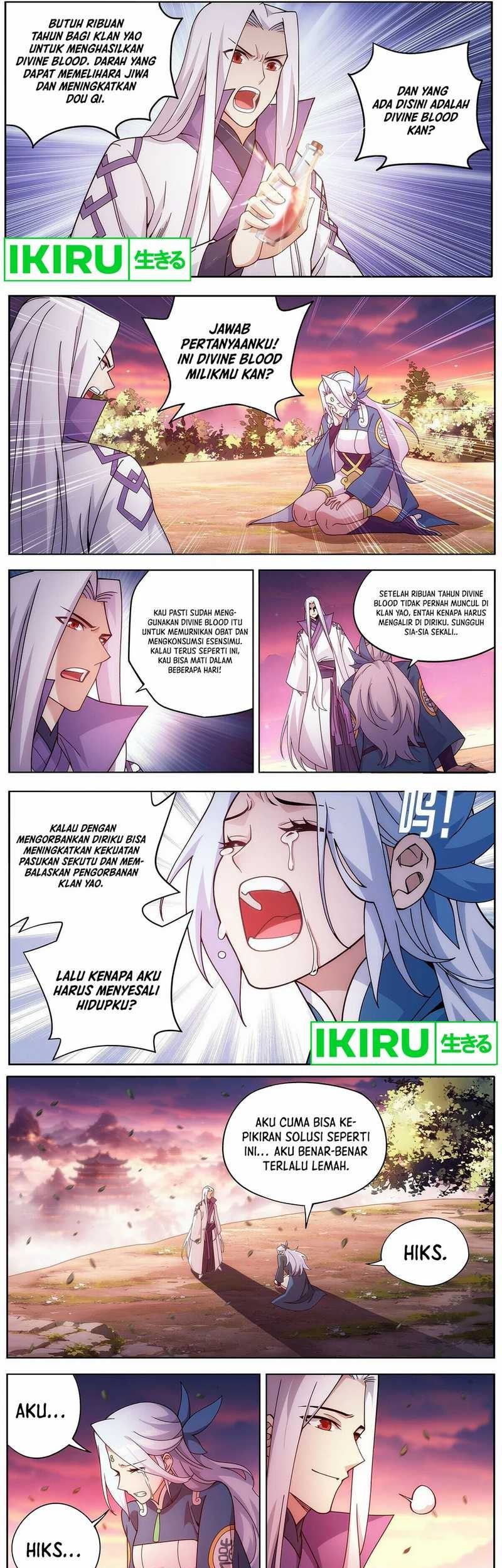 Battle Through the Heavens Chapter 467 - halaman 11