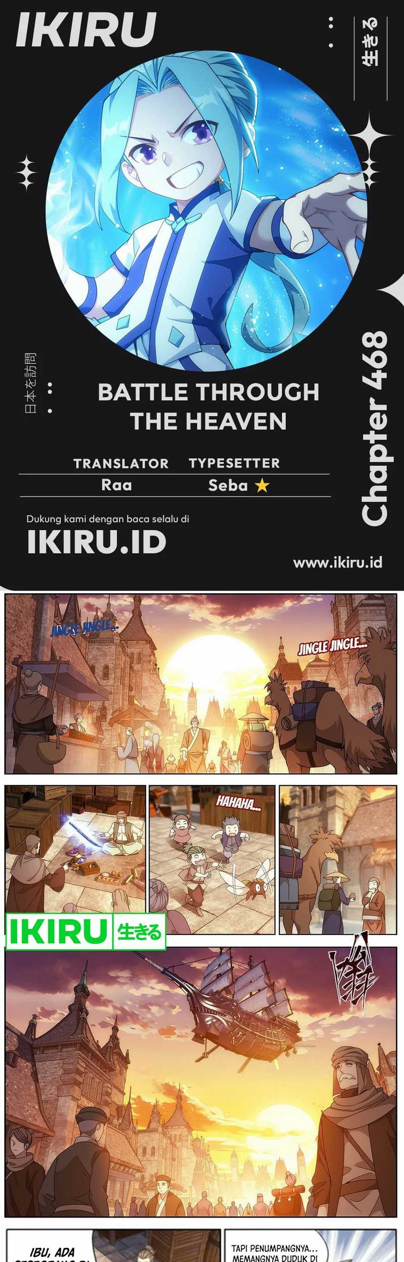 Battle Through the Heavens Chapter 468 - halaman 1