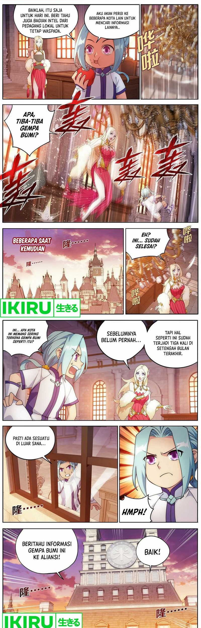 Battle Through the Heavens Chapter 468 - halaman 7
