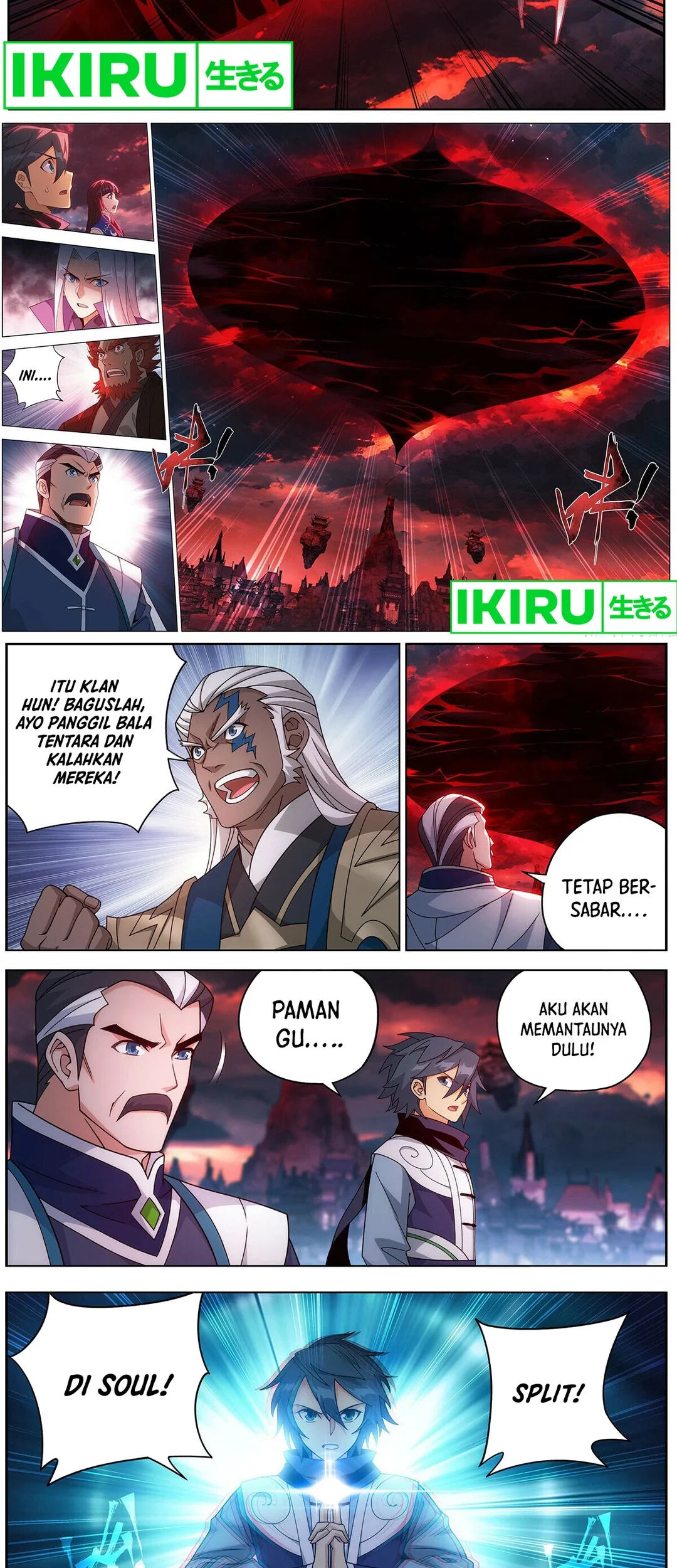 Battle Through the Heavens Chapter 469 - halaman 11