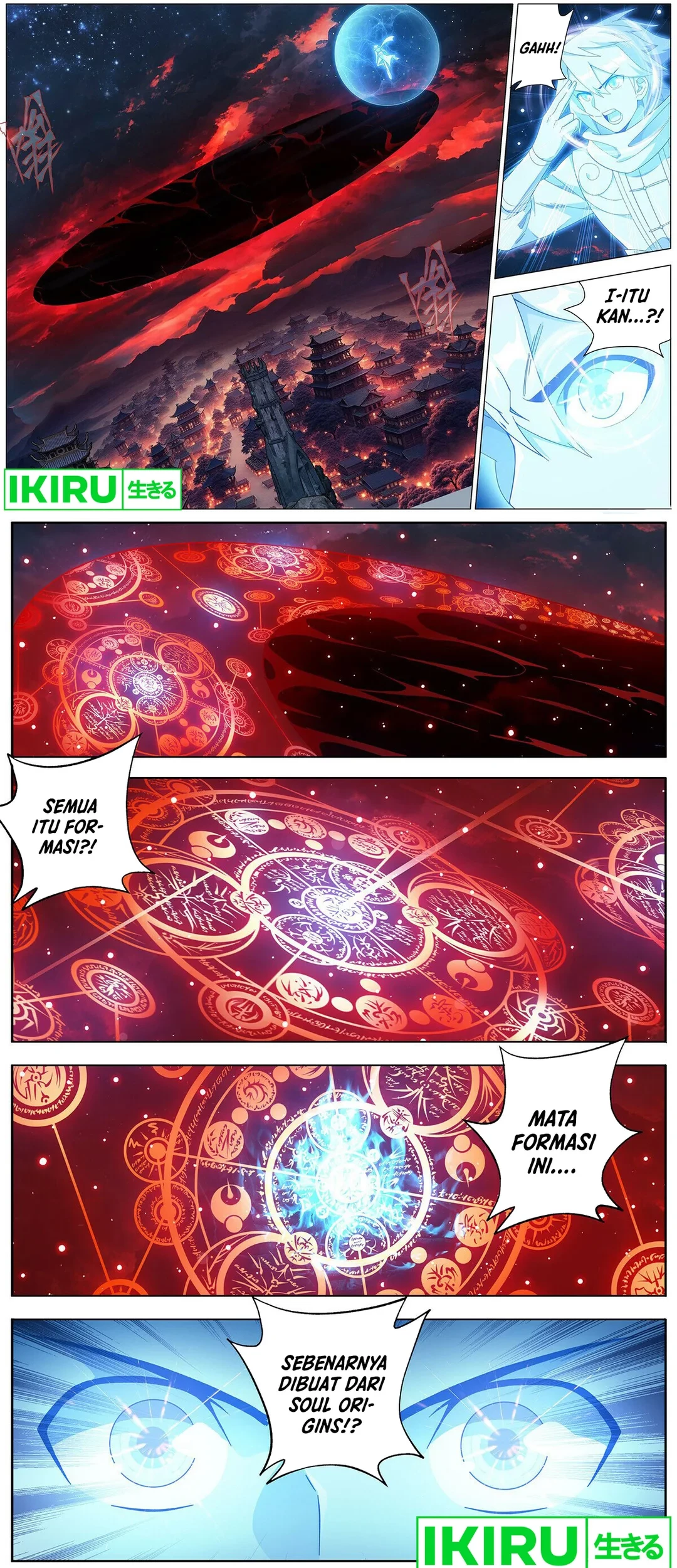 Battle Through the Heavens Chapter 469 - halaman 13