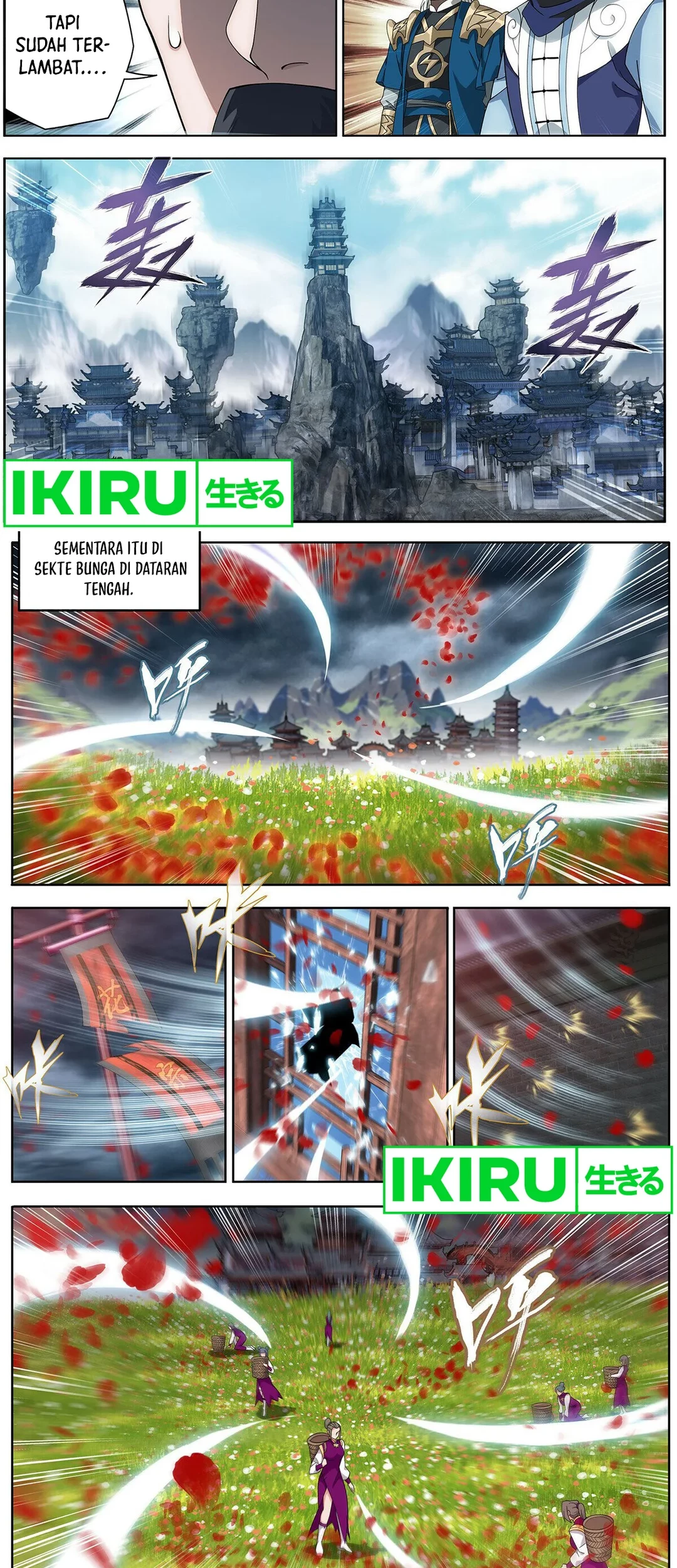 Battle Through the Heavens Chapter 469 - halaman 4