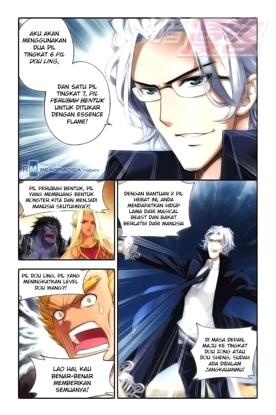 Battle Through the Heavens Chapter 47 - halaman 12