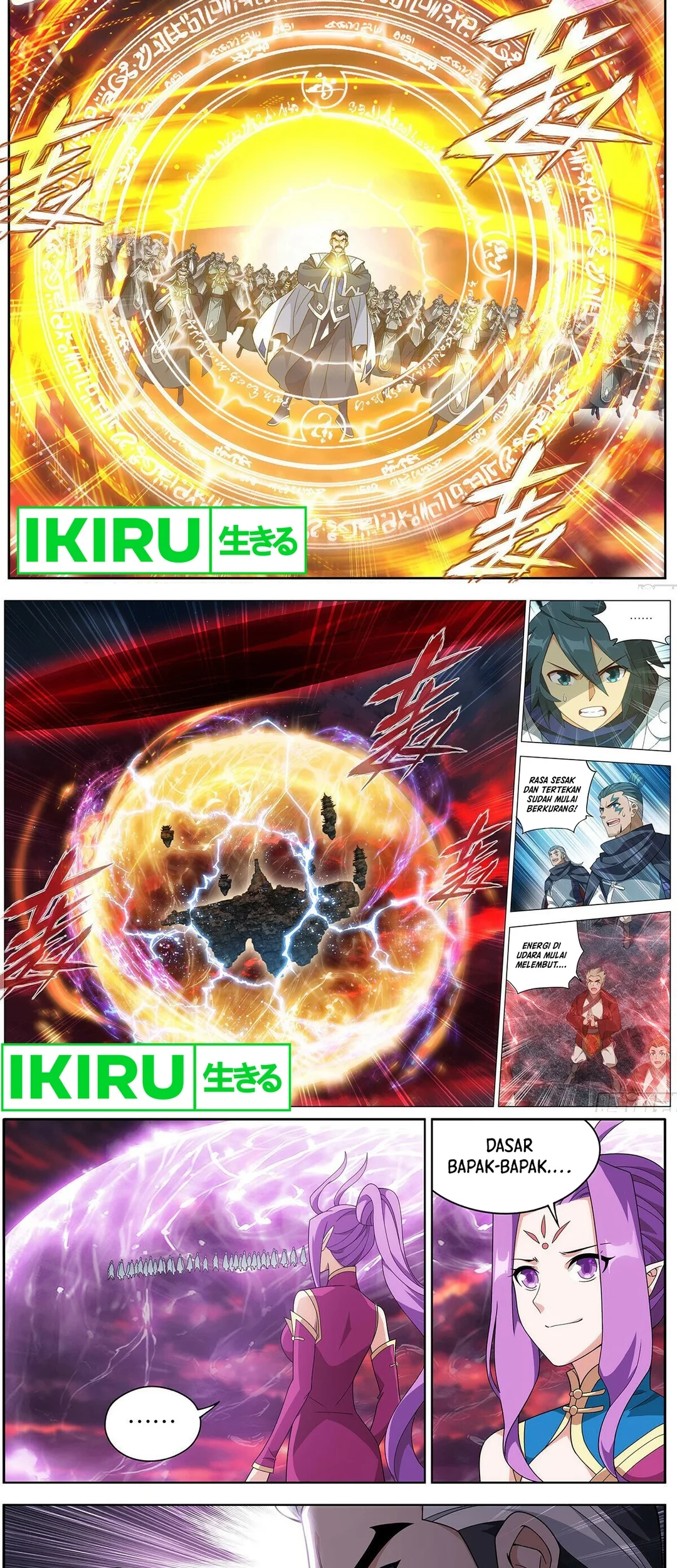 Battle Through the Heavens Chapter 470 - halaman 10