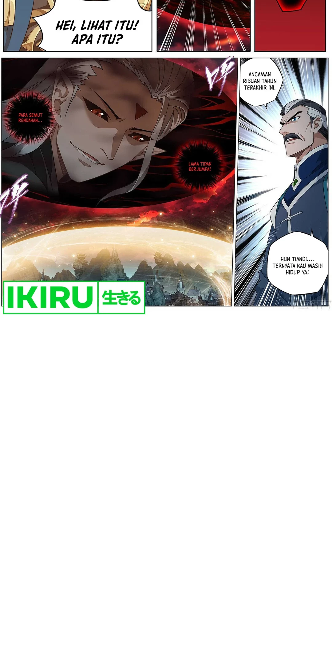 Battle Through the Heavens Chapter 470 - halaman 12