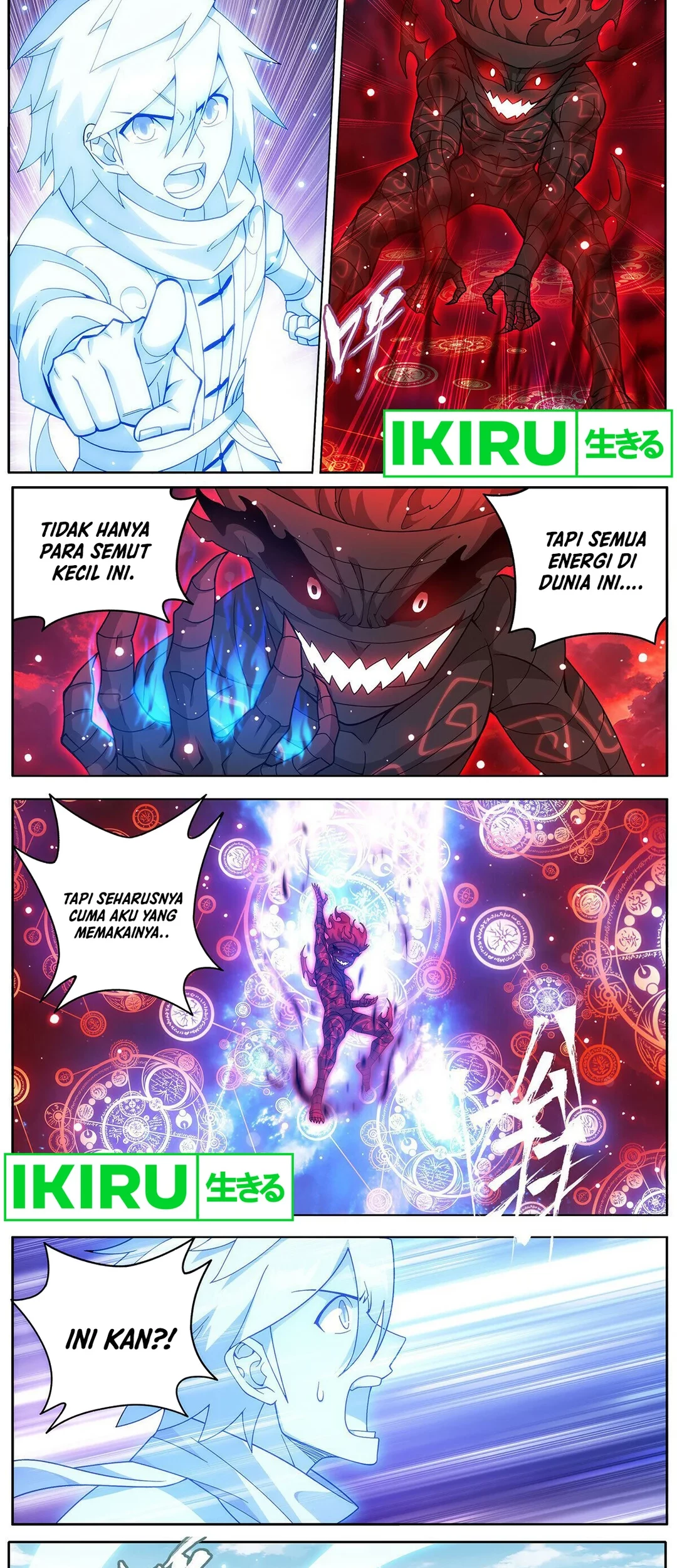 Battle Through the Heavens Chapter 470 - halaman 2