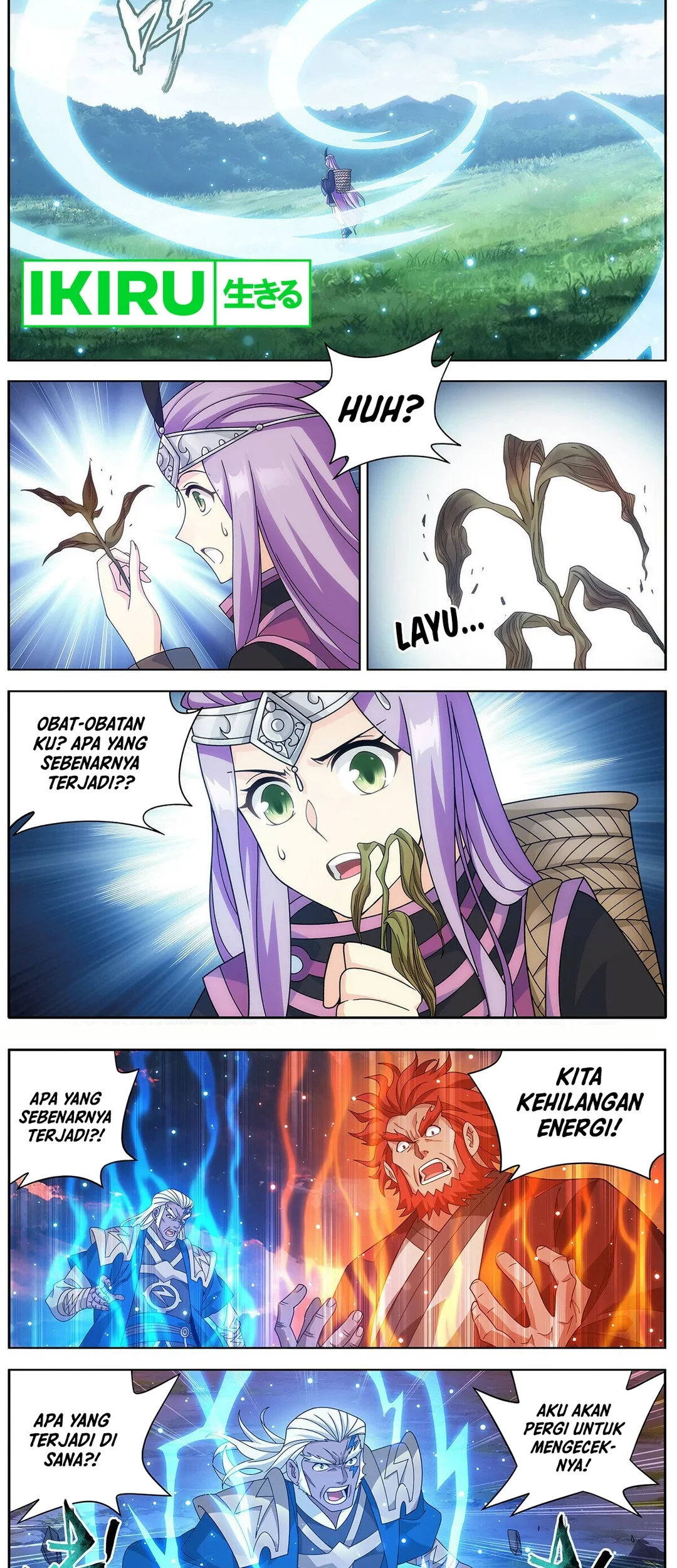 Battle Through the Heavens Chapter 470 - halaman 3