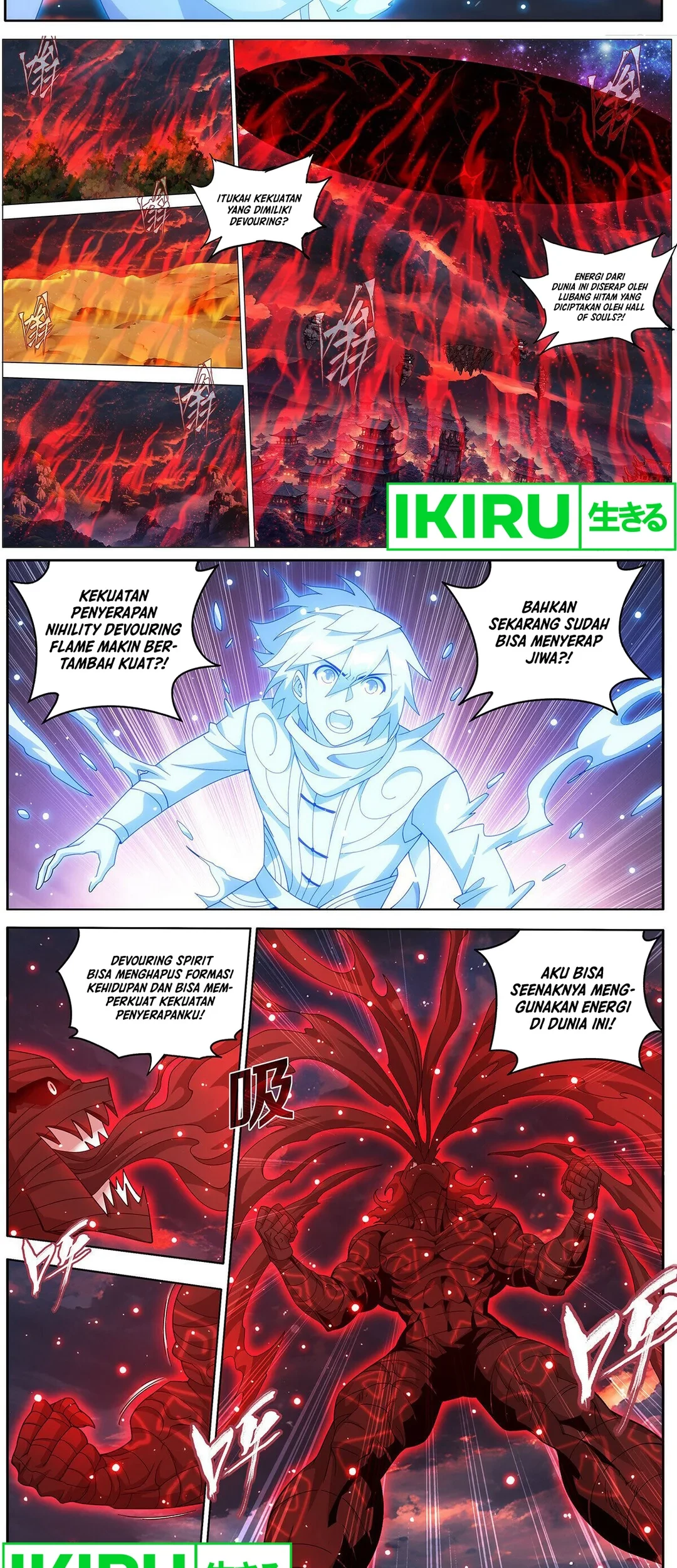 Battle Through the Heavens Chapter 470 - halaman 5