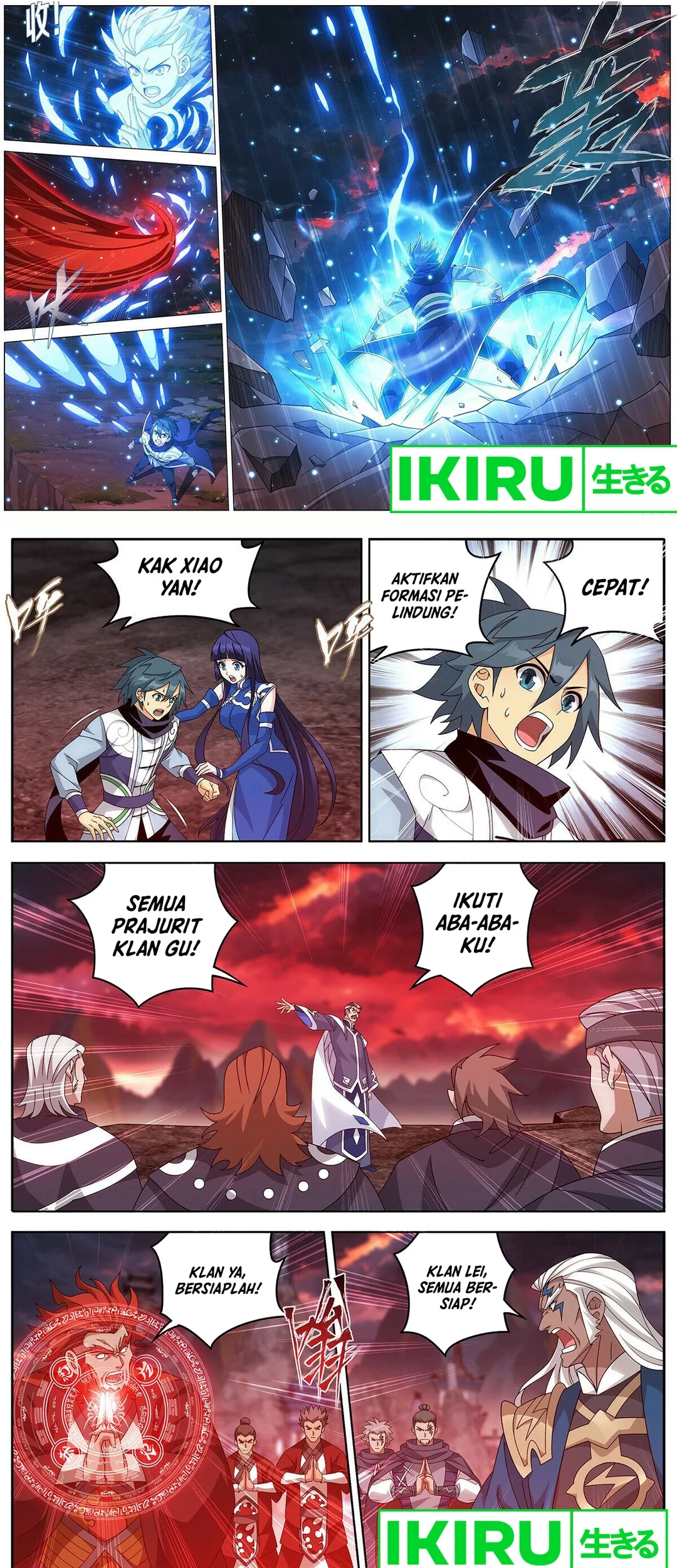 Battle Through the Heavens Chapter 470 - halaman 7