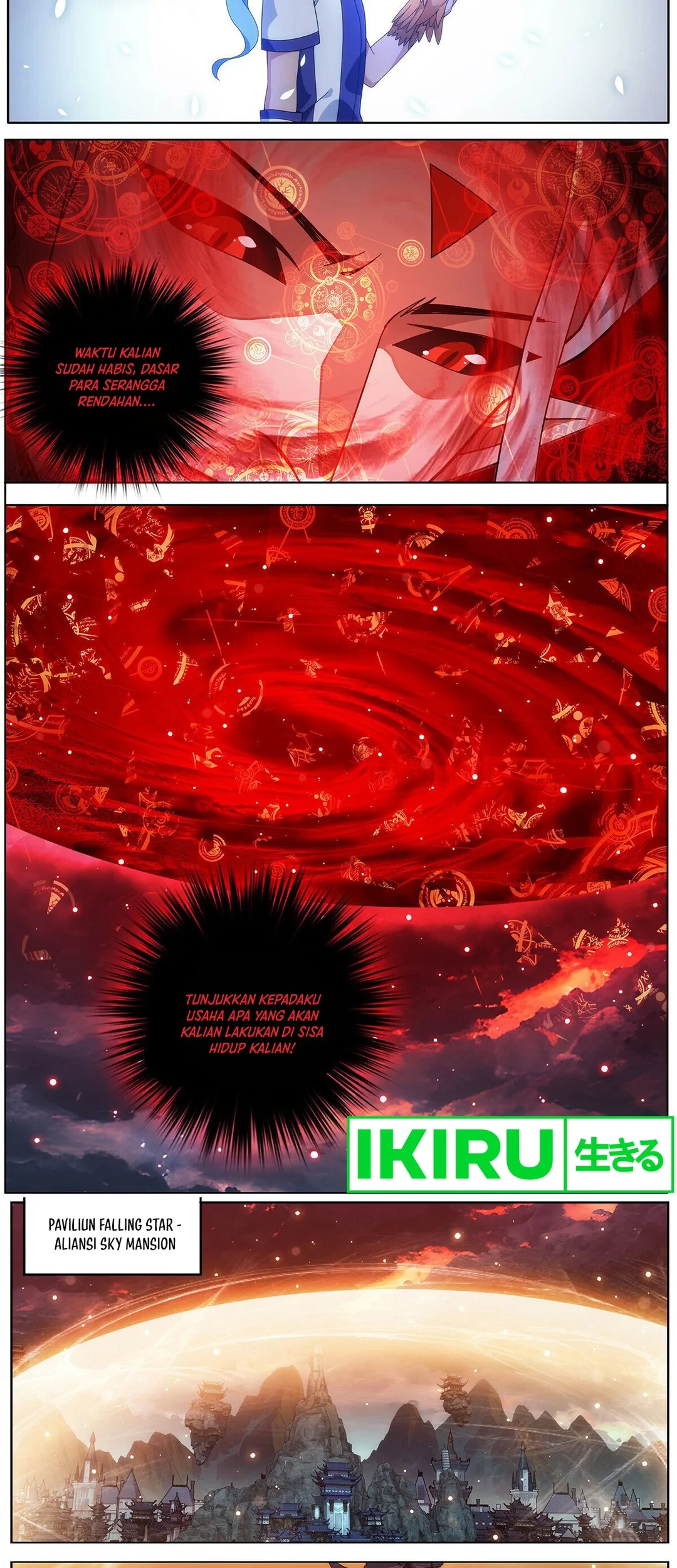 Battle Through the Heavens Chapter 471 - halaman 11