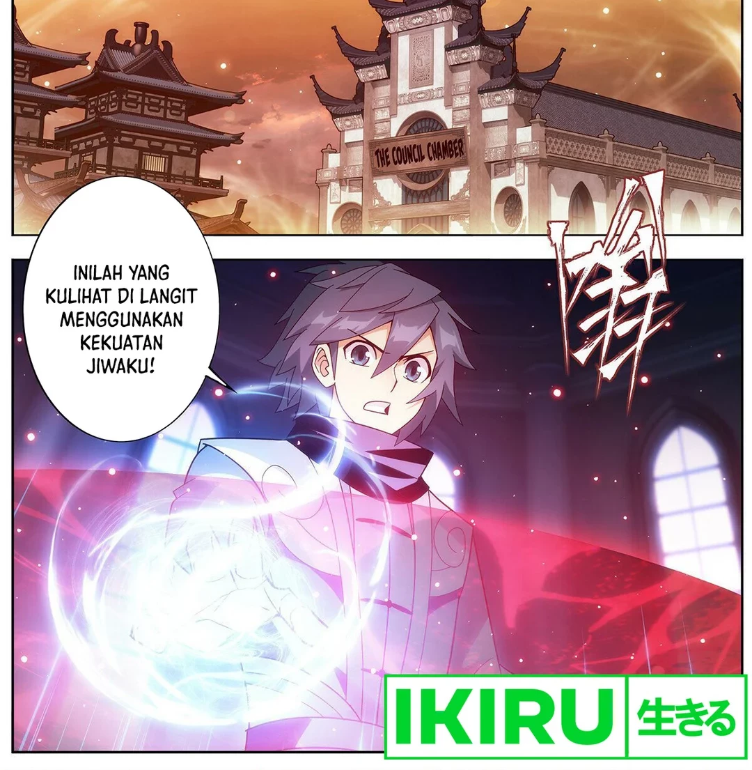 Battle Through the Heavens Chapter 471 - halaman 12