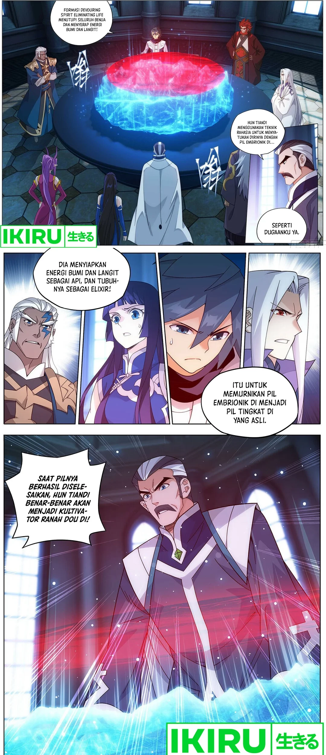Battle Through the Heavens Chapter 471 - halaman 13