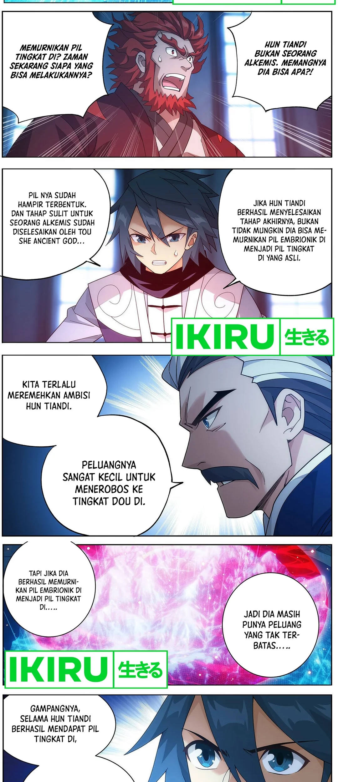 Battle Through the Heavens Chapter 471 - halaman 14