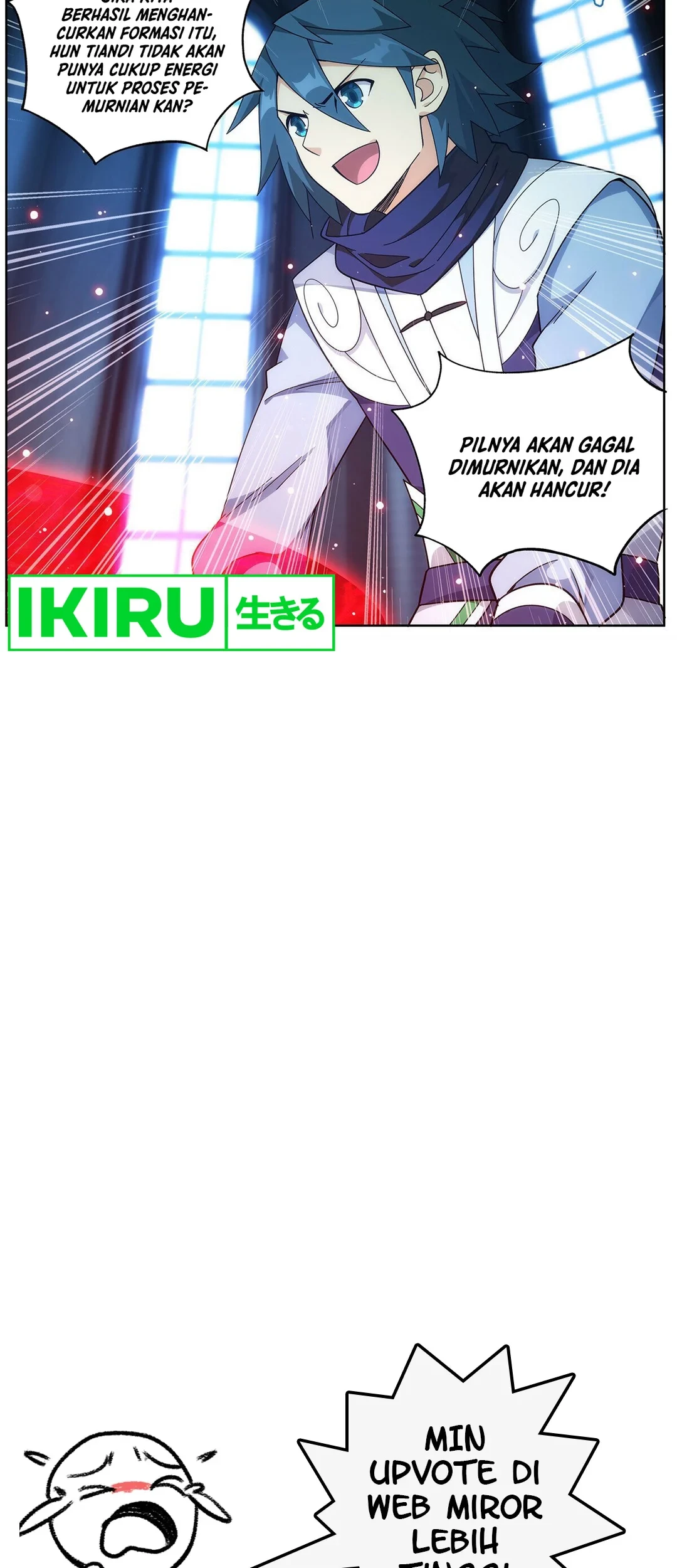 Battle Through the Heavens Chapter 471 - halaman 17