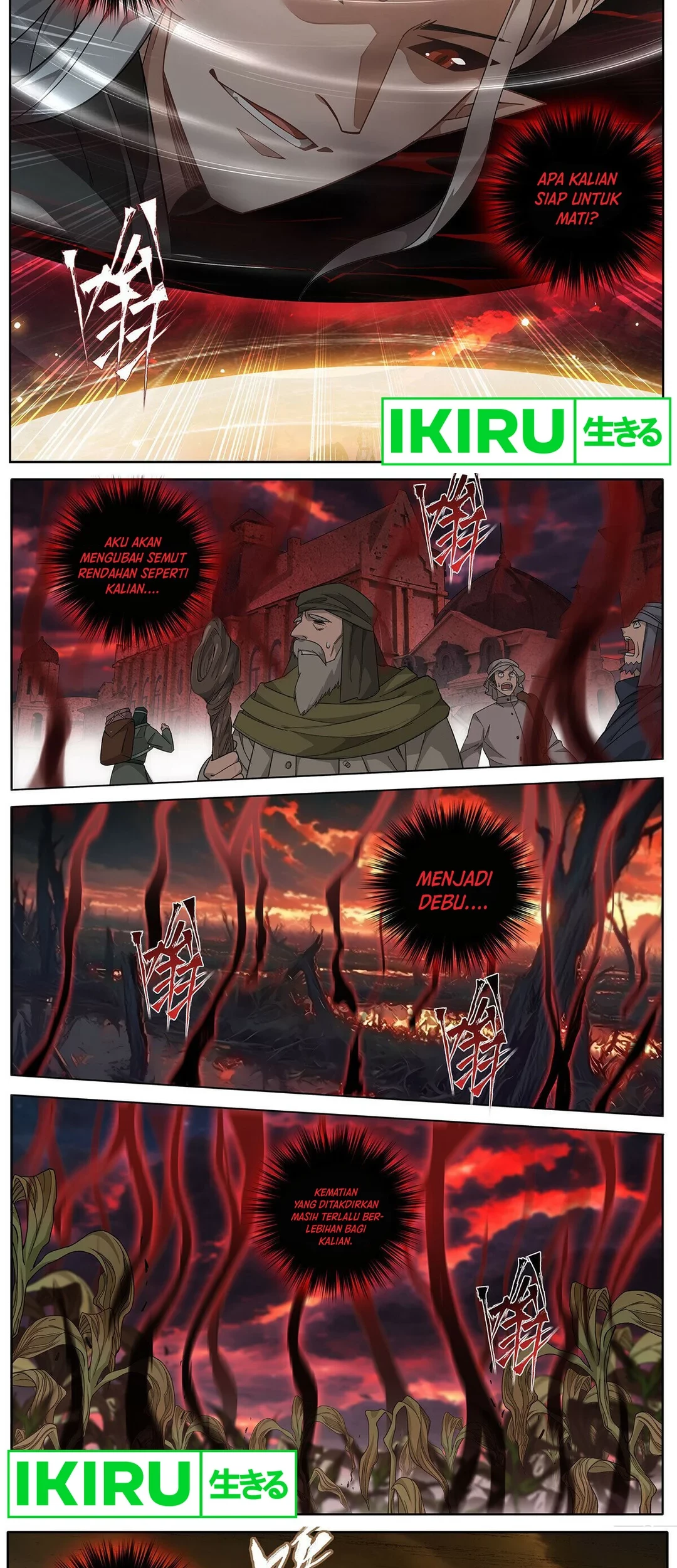 Battle Through the Heavens Chapter 471 - halaman 2