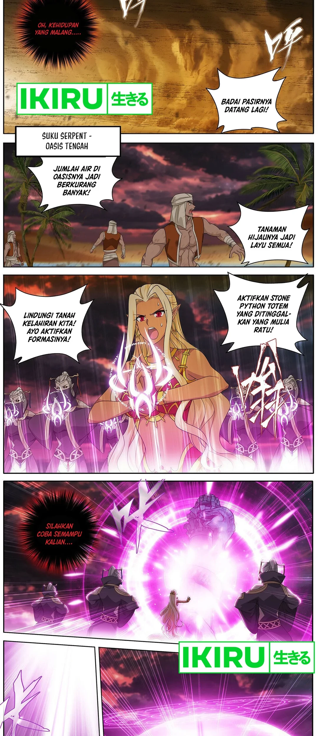 Battle Through the Heavens Chapter 471 - halaman 3