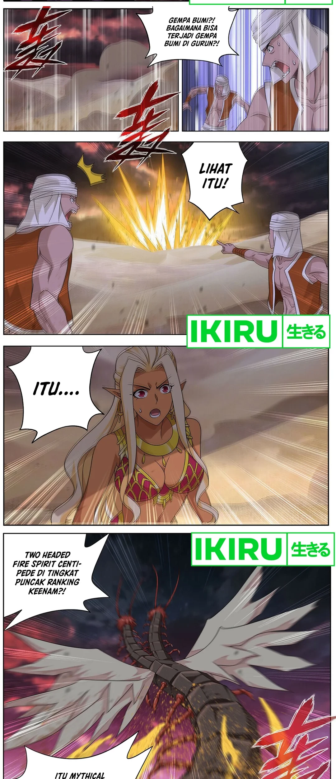 Battle Through the Heavens Chapter 471 - halaman 5