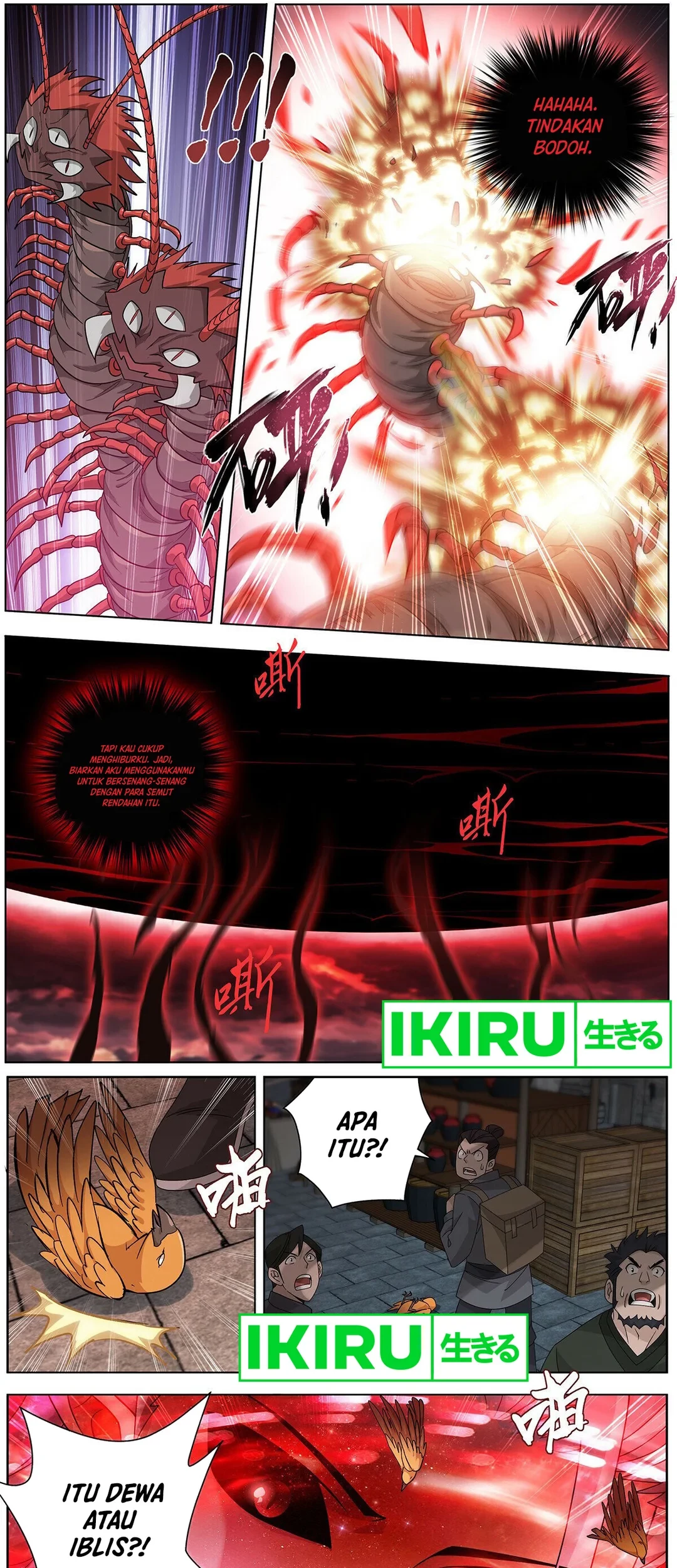 Battle Through the Heavens Chapter 471 - halaman 7