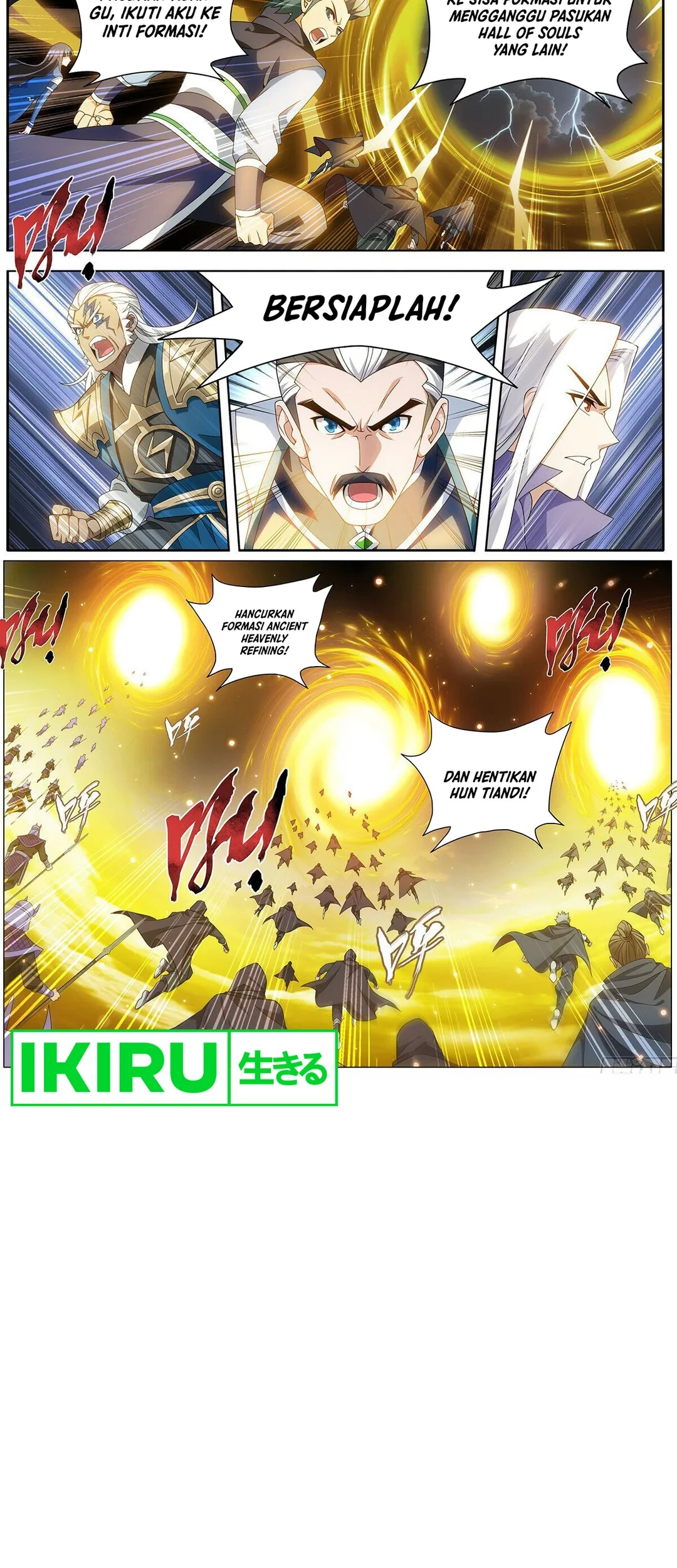 Battle Through the Heavens Chapter 472 - halaman 14